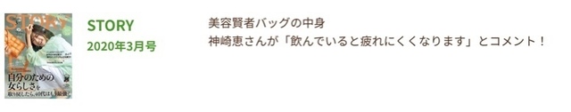 ダミー